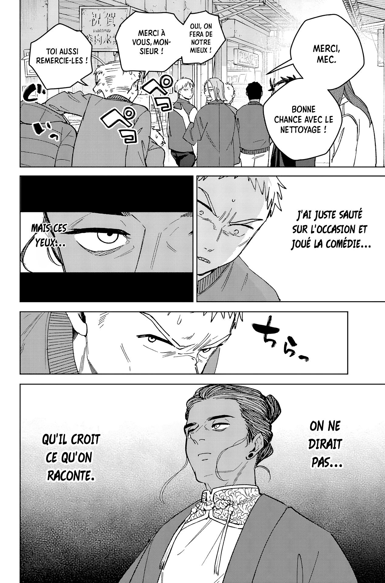 Read Wind Breaker FR Manga Online