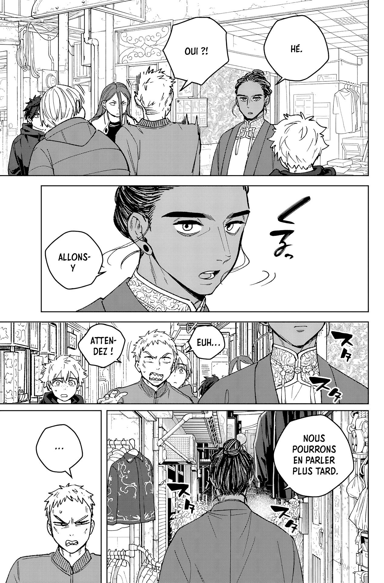 Read Wind Breaker FR Manga Online