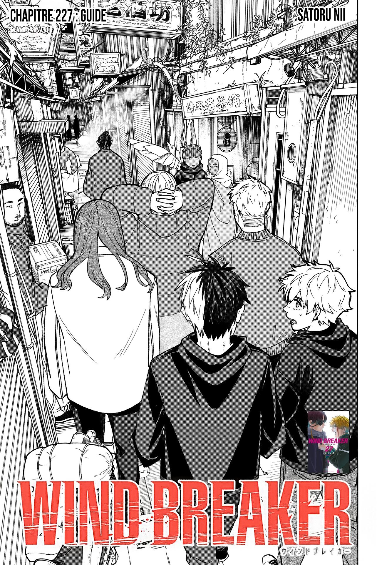 Read Wind Breaker FR Manga Online