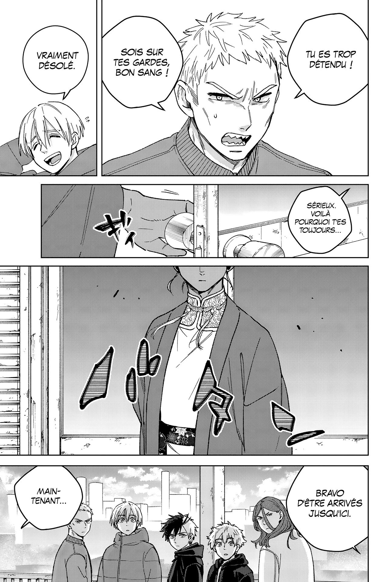 Read Wind Breaker FR Manga Online