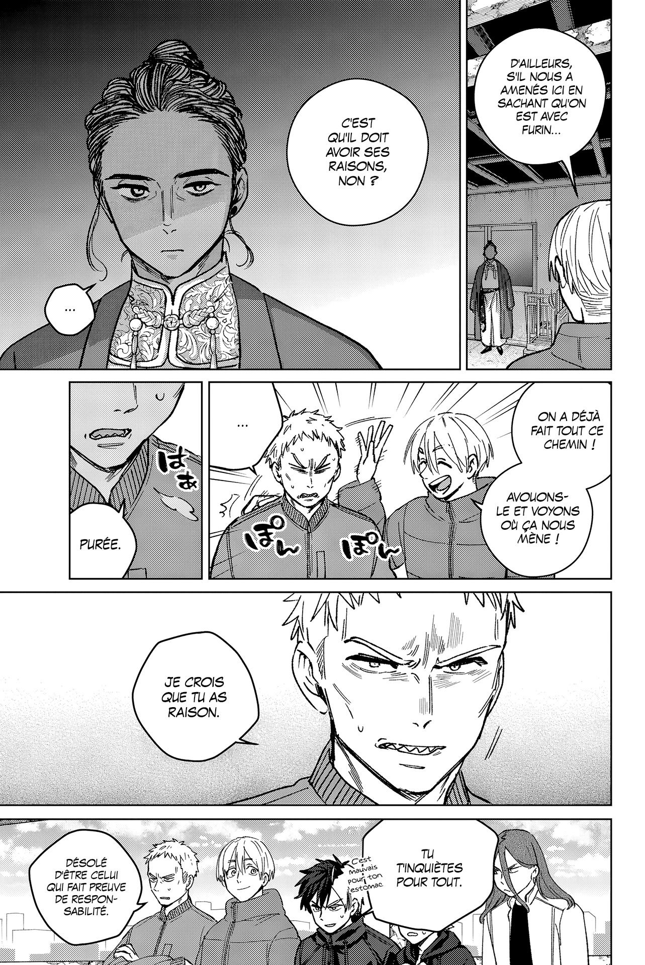 Read Wind Breaker FR Manga Online