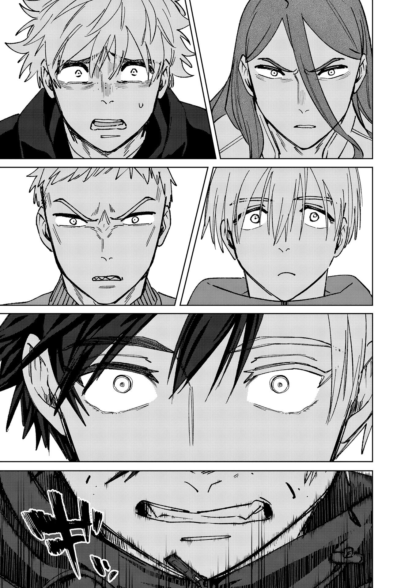 Read Wind Breaker FR Manga Online