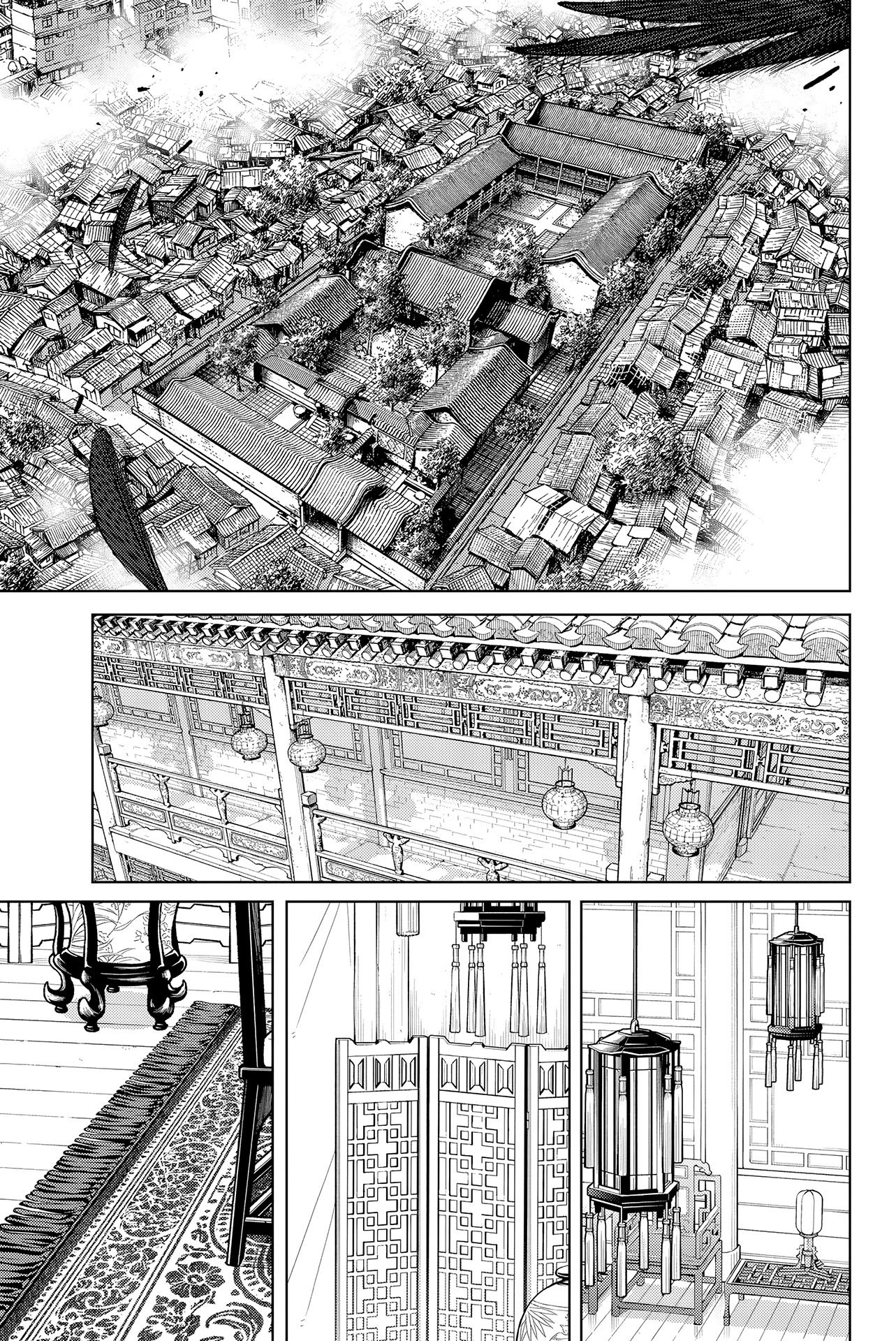 Read Wind Breaker FR Manga Online