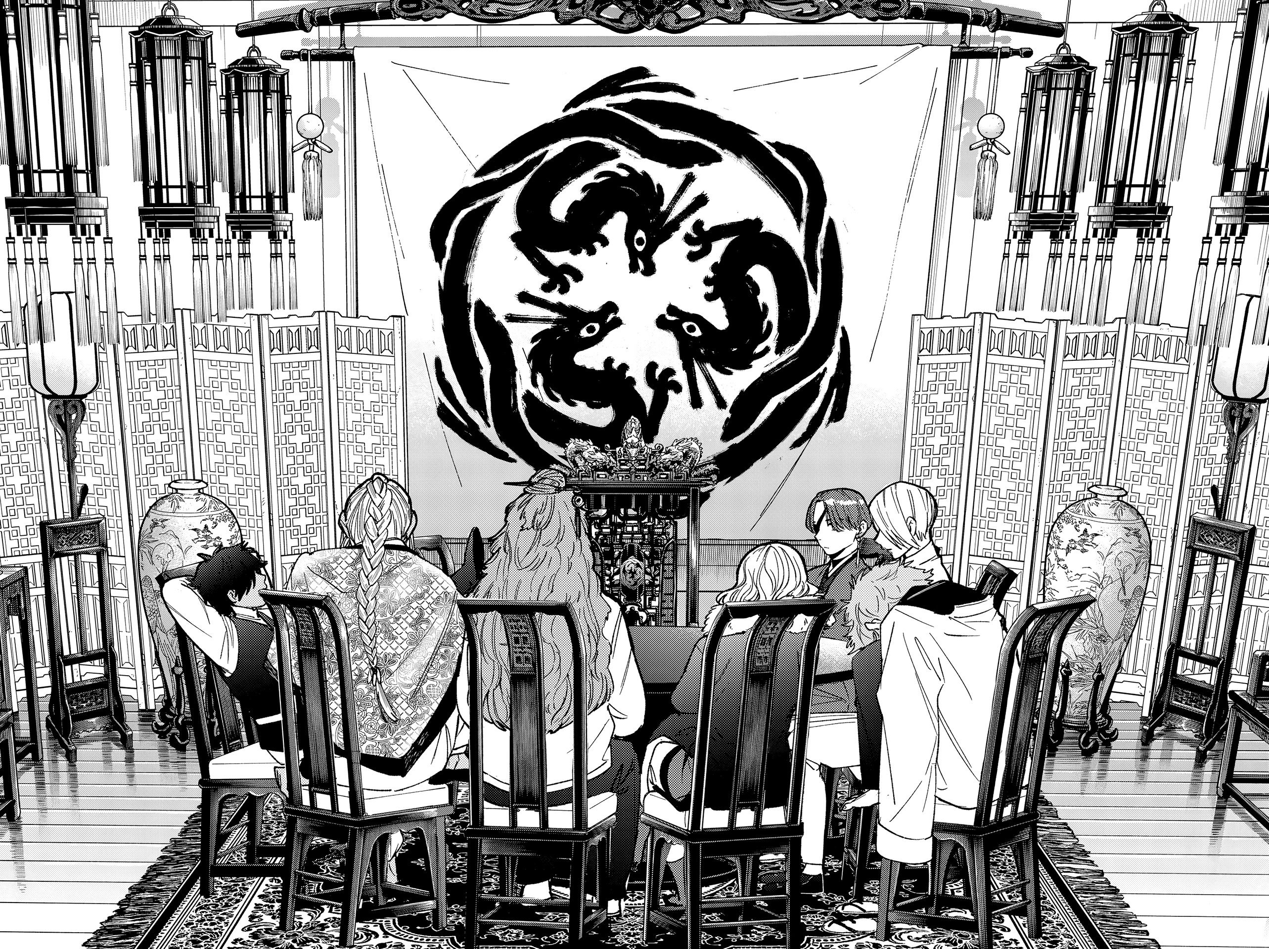Read Wind Breaker FR Manga Online