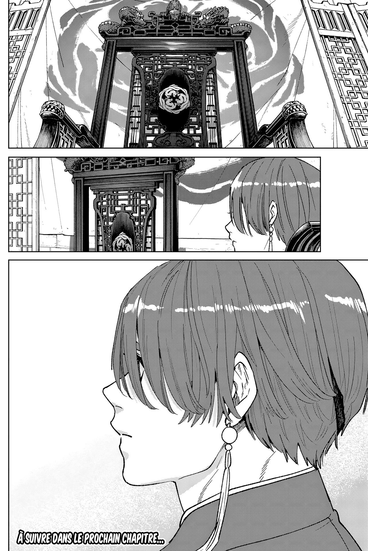 Read Wind Breaker FR Manga Online
