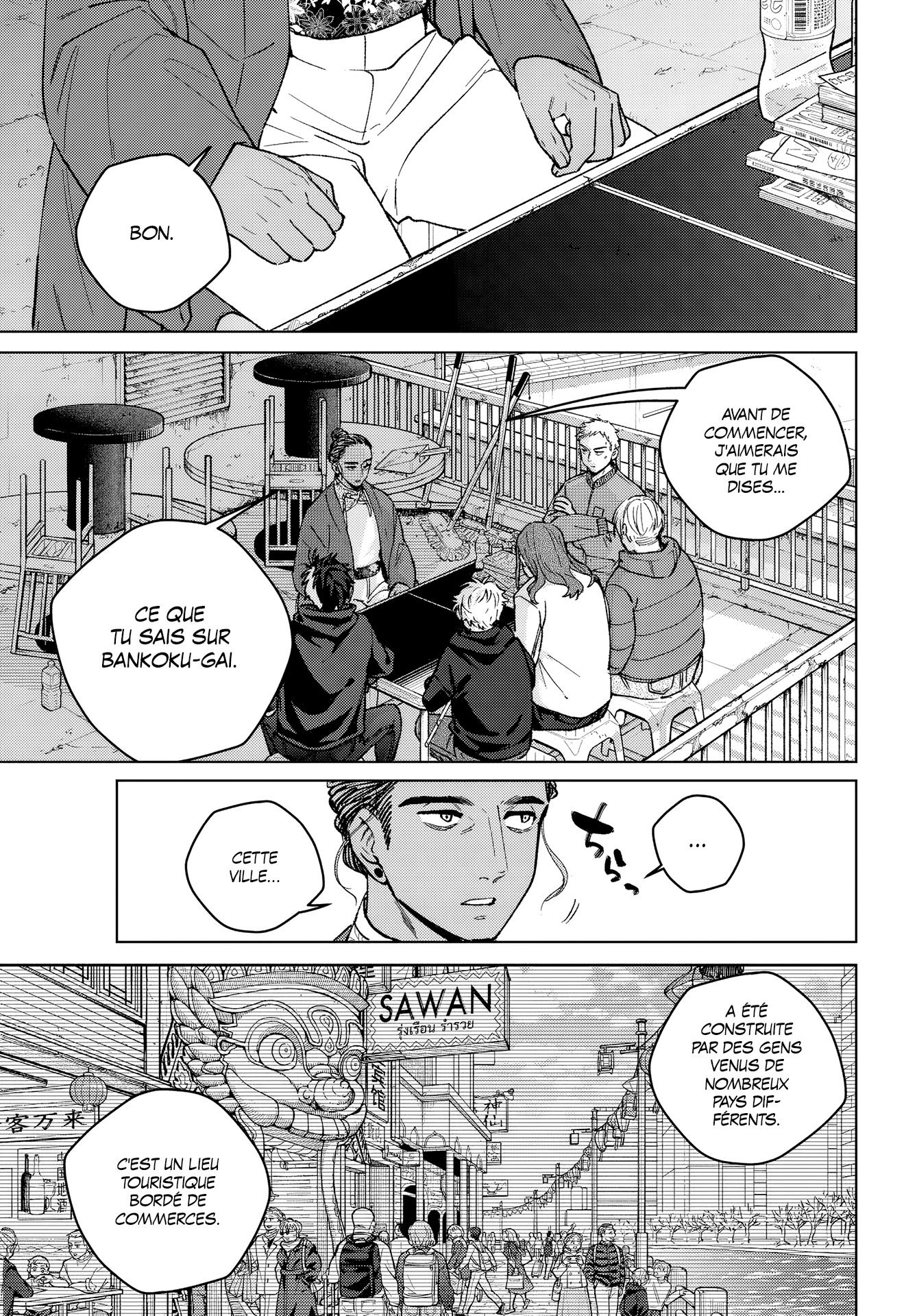 Read Wind Breaker FR Manga Online