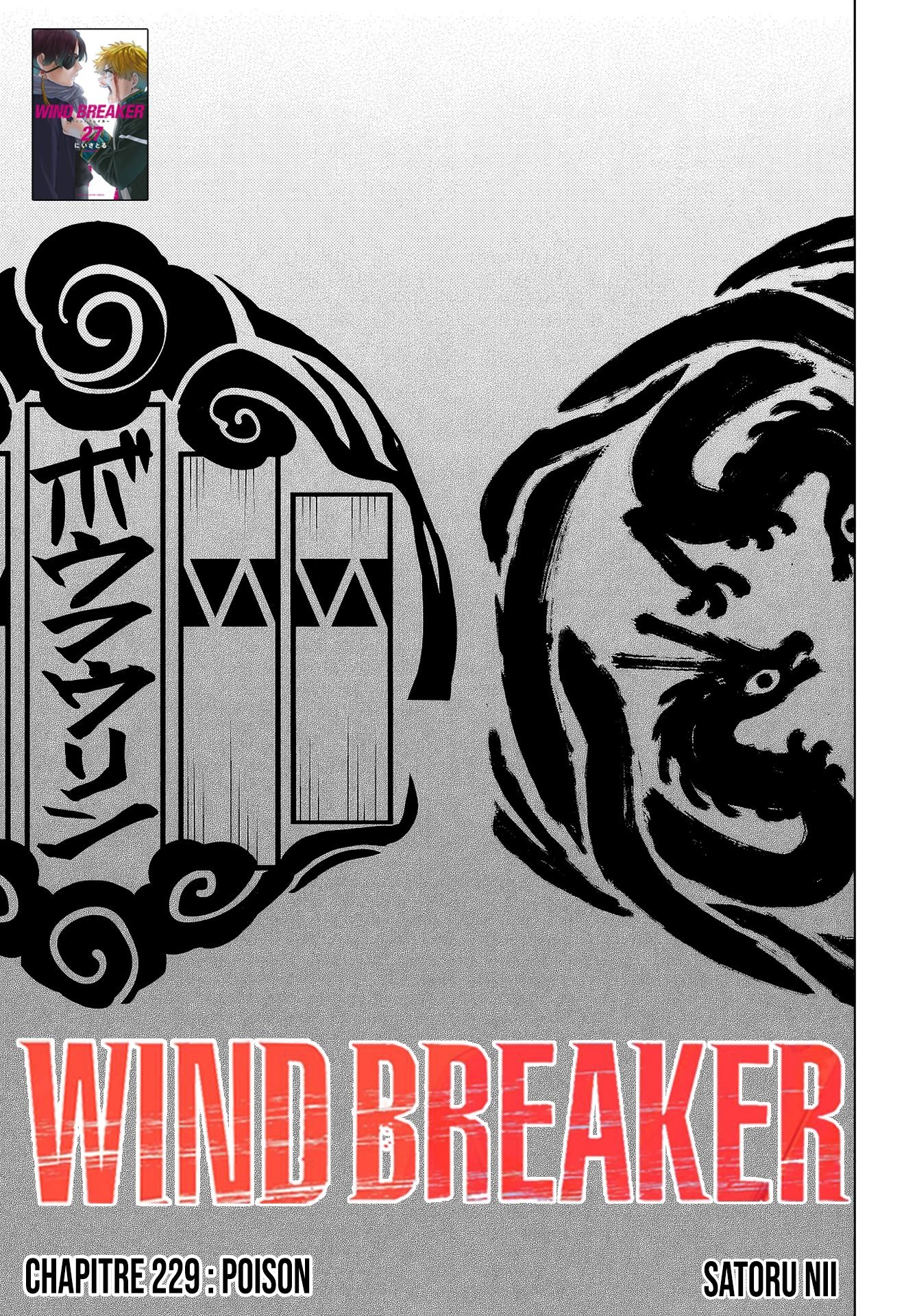 Read Wind Breaker FR Manga Online