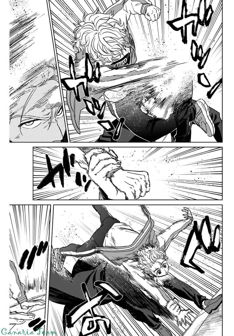 Read Wind Breaker FR Manga Online