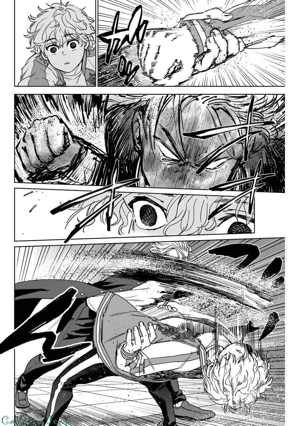 Read Wind Breaker FR Manga Online