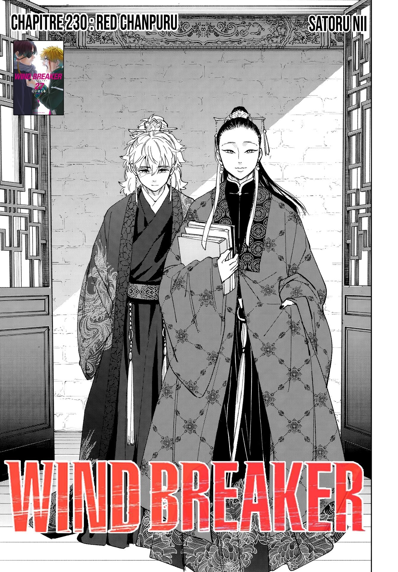 Read Wind Breaker FR Manga Online