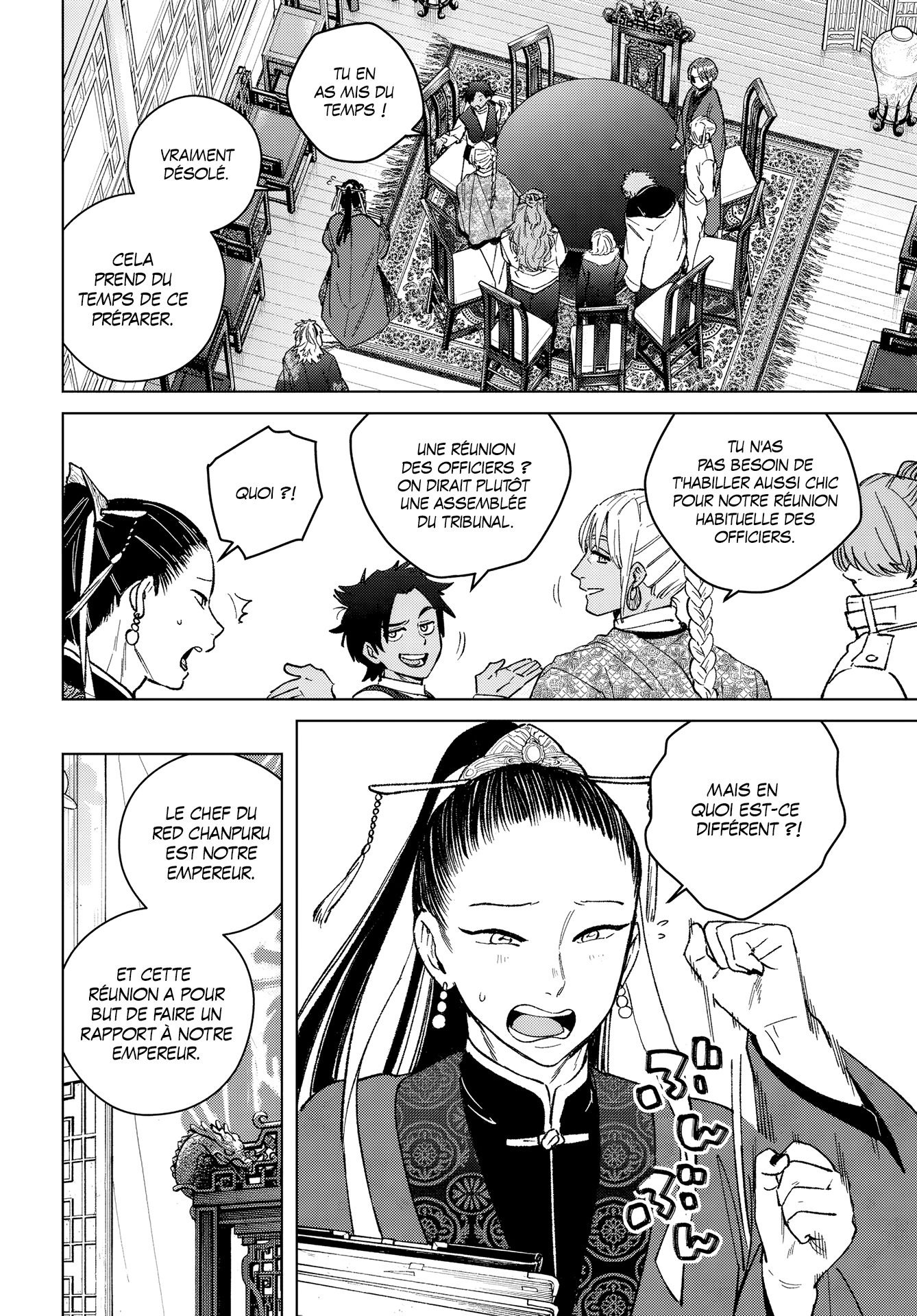 Read Wind Breaker FR Manga Online