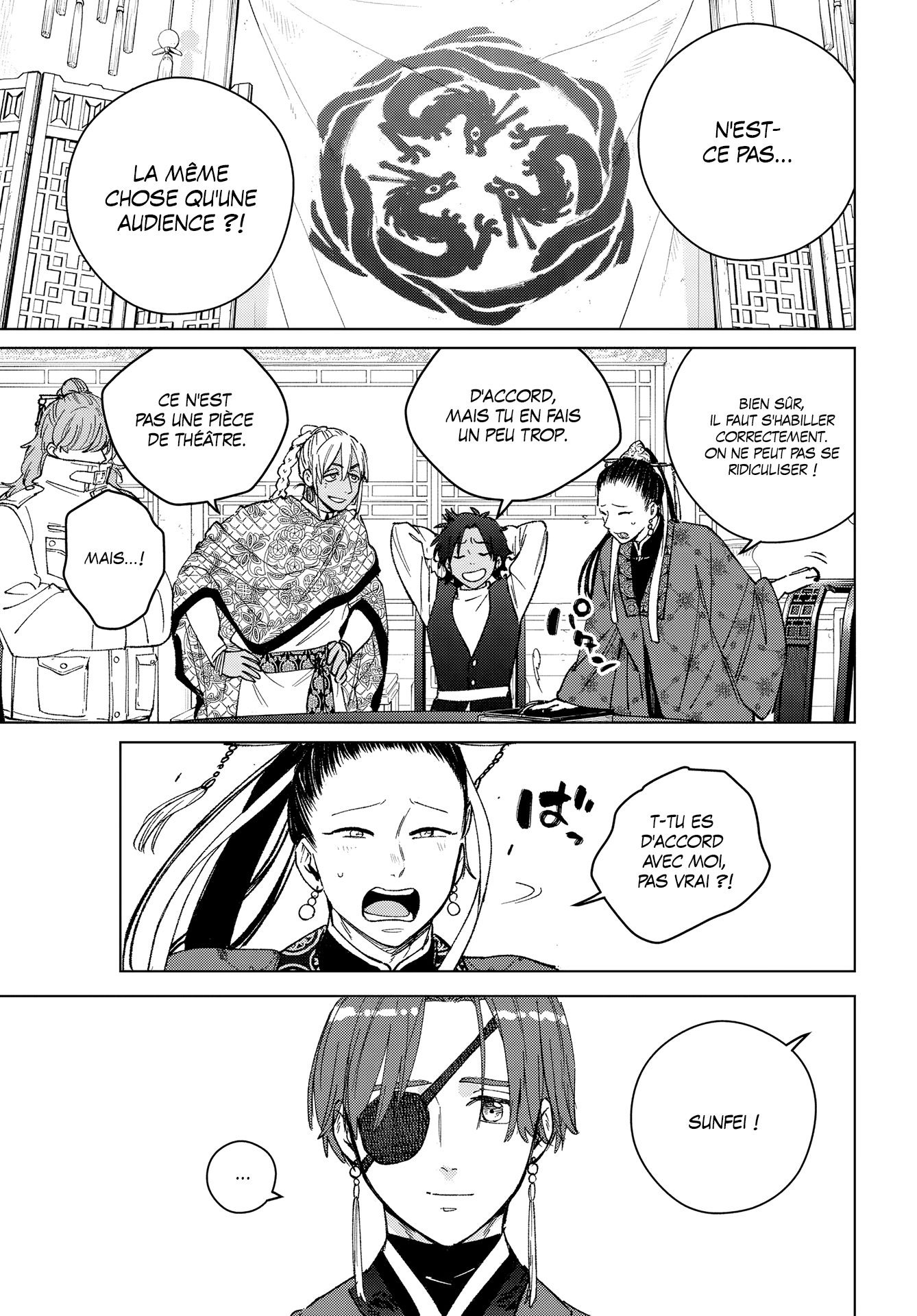 Read Wind Breaker FR Manga Online