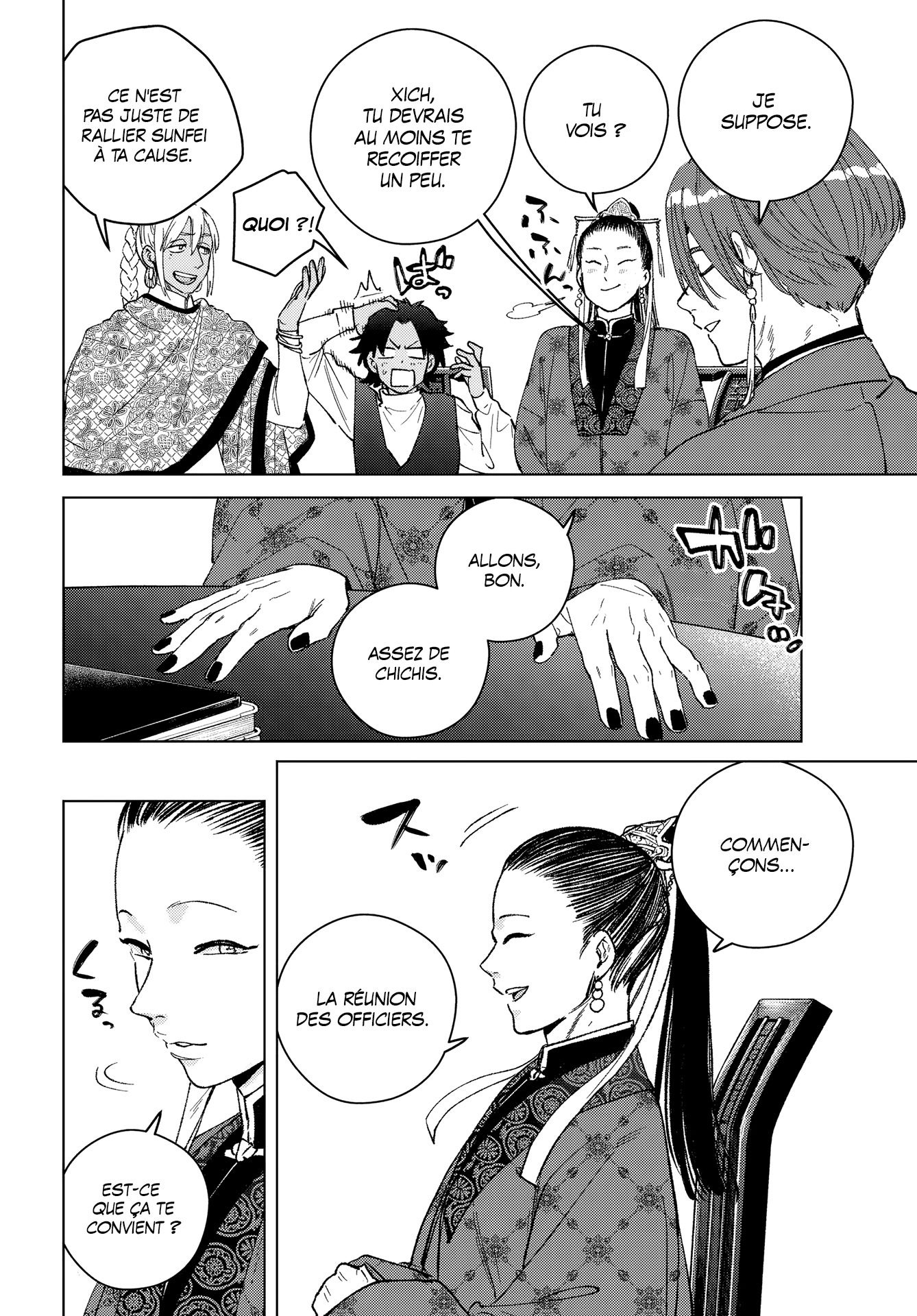 Read Wind Breaker FR Manga Online