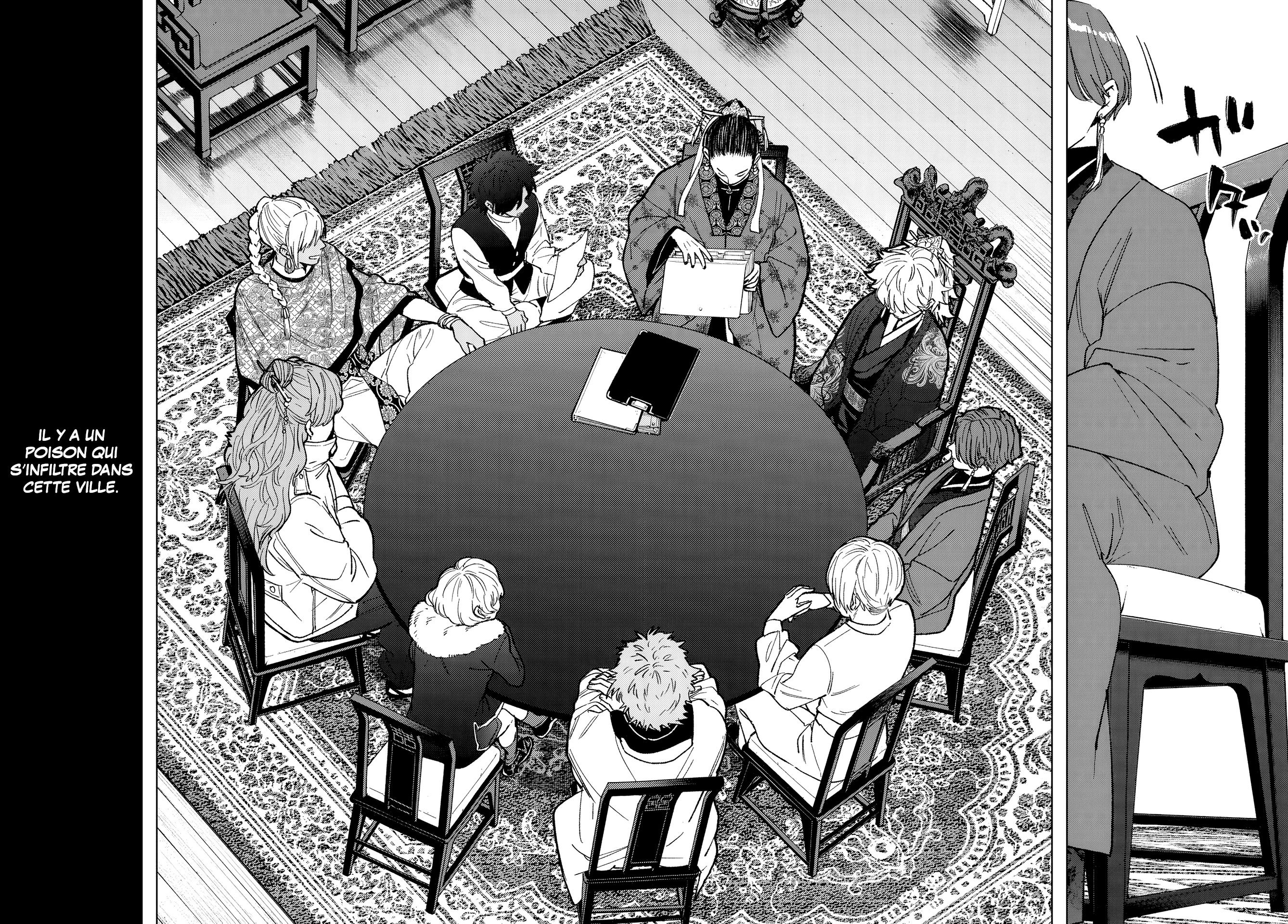 Read Wind Breaker FR Manga Online