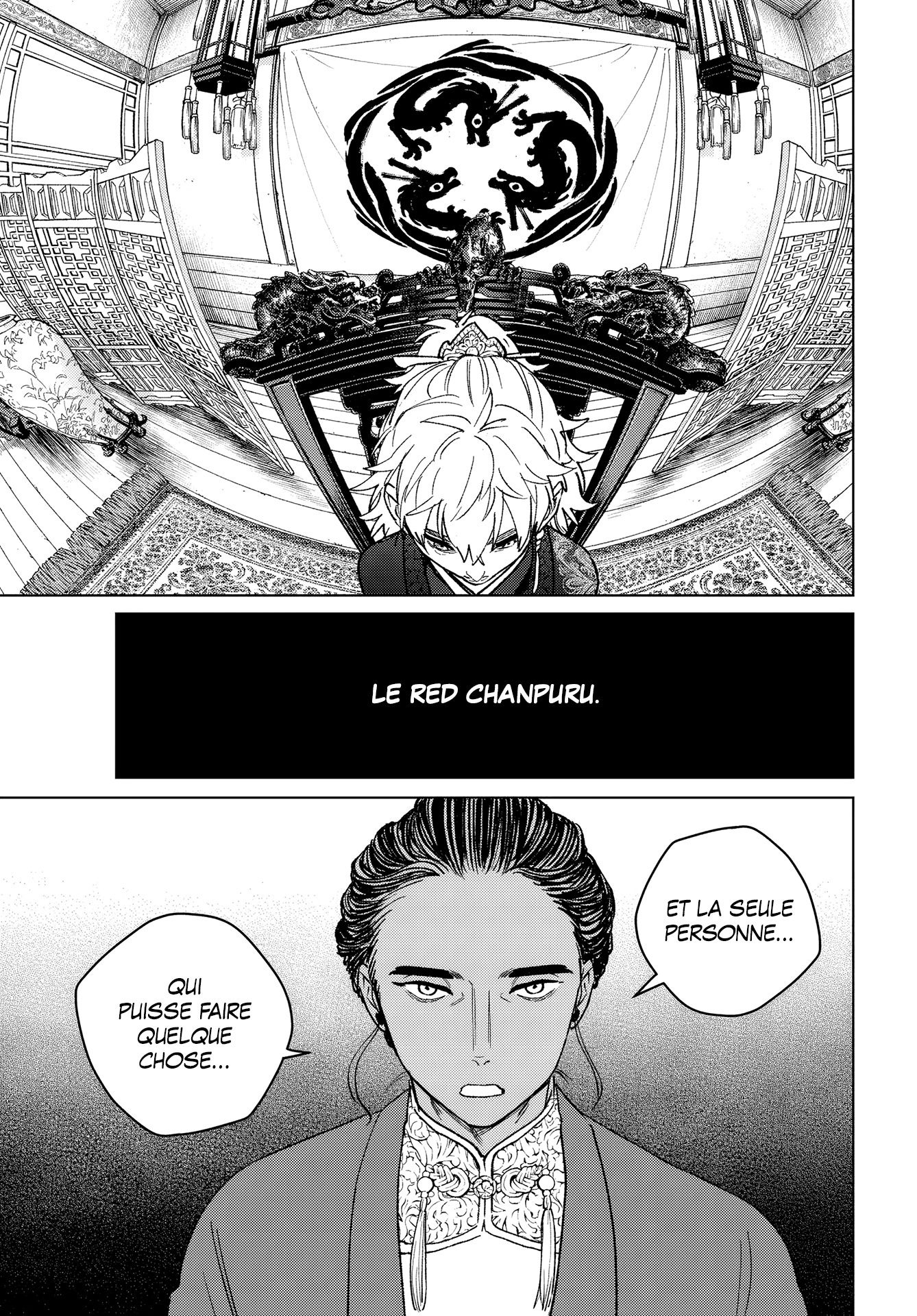 Read Wind Breaker FR Manga Online