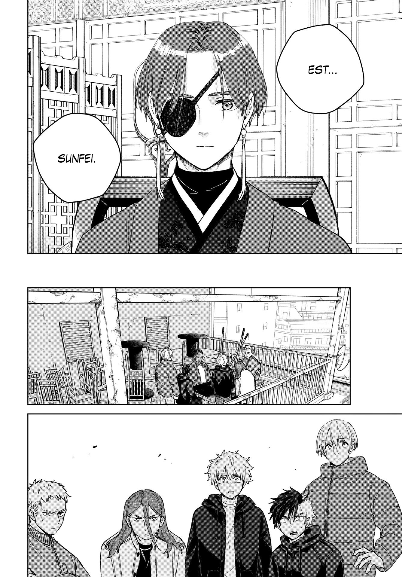 Read Wind Breaker FR Manga Online