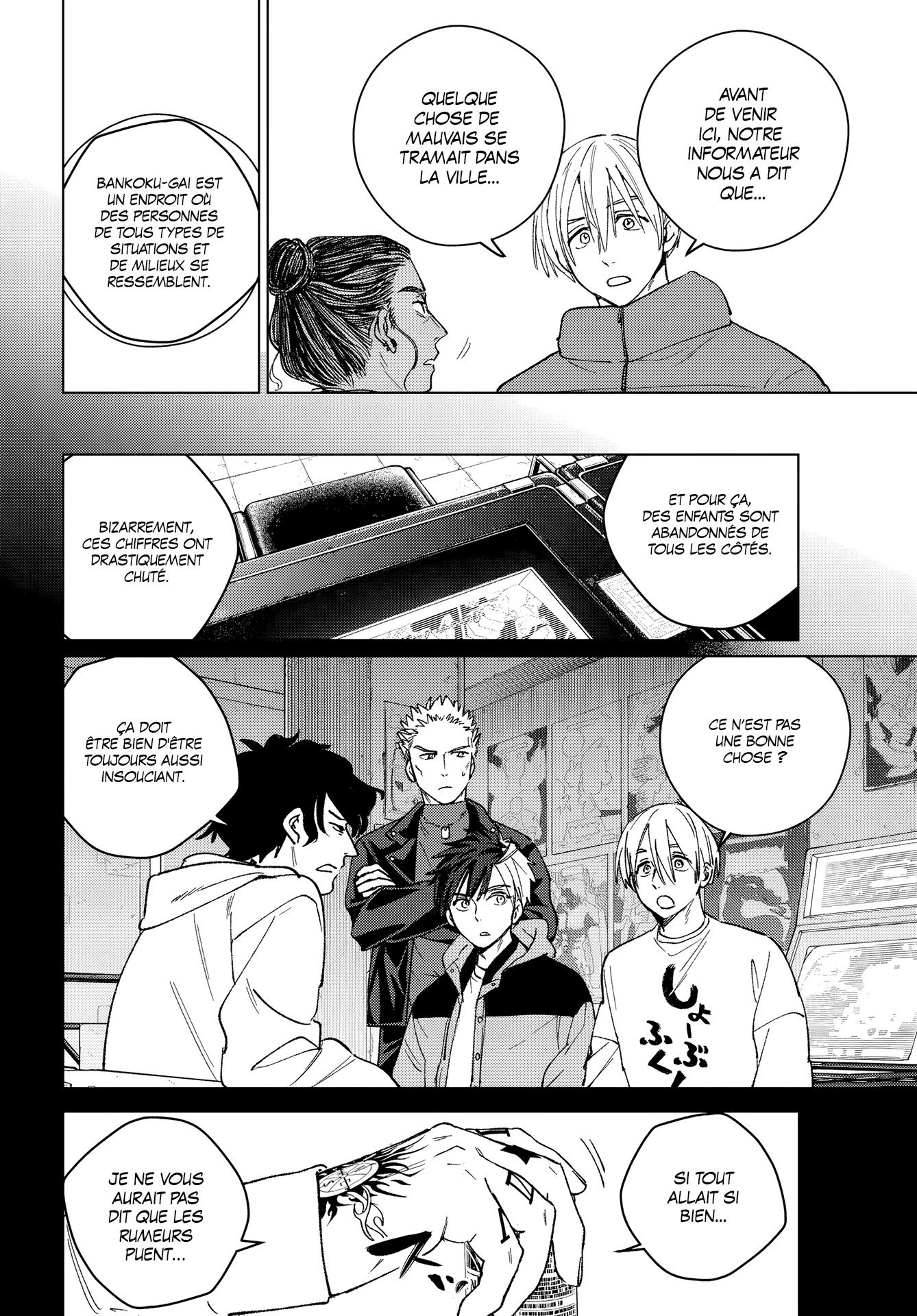 Read Wind Breaker FR Manga Online