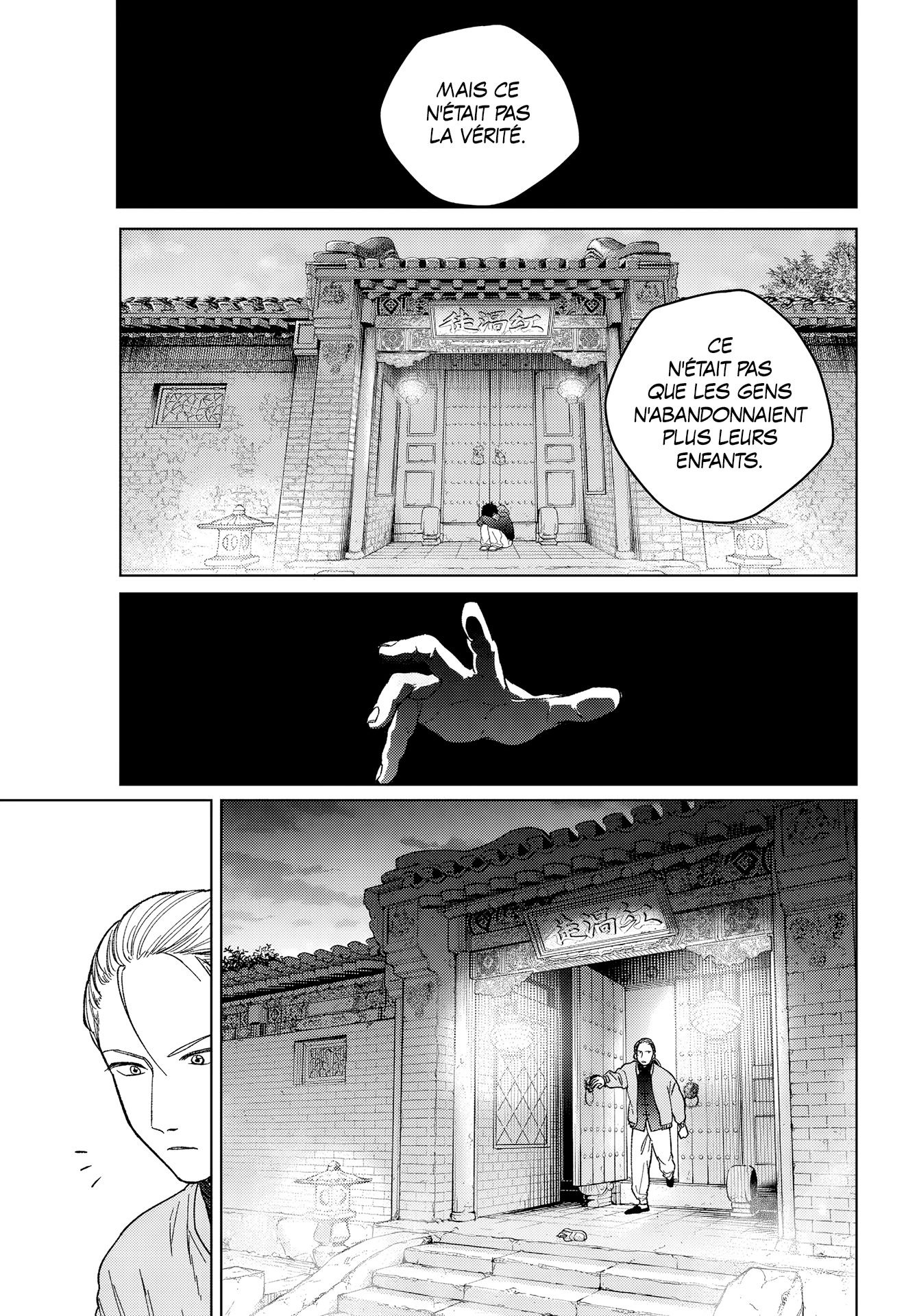 Read Wind Breaker FR Manga Online