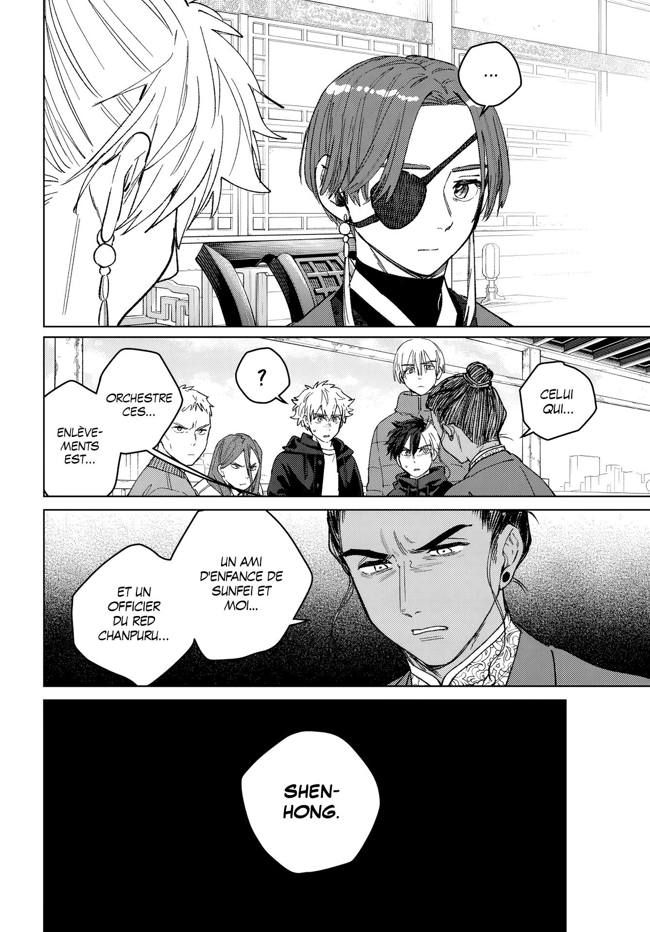 Read Wind Breaker FR Manga Online
