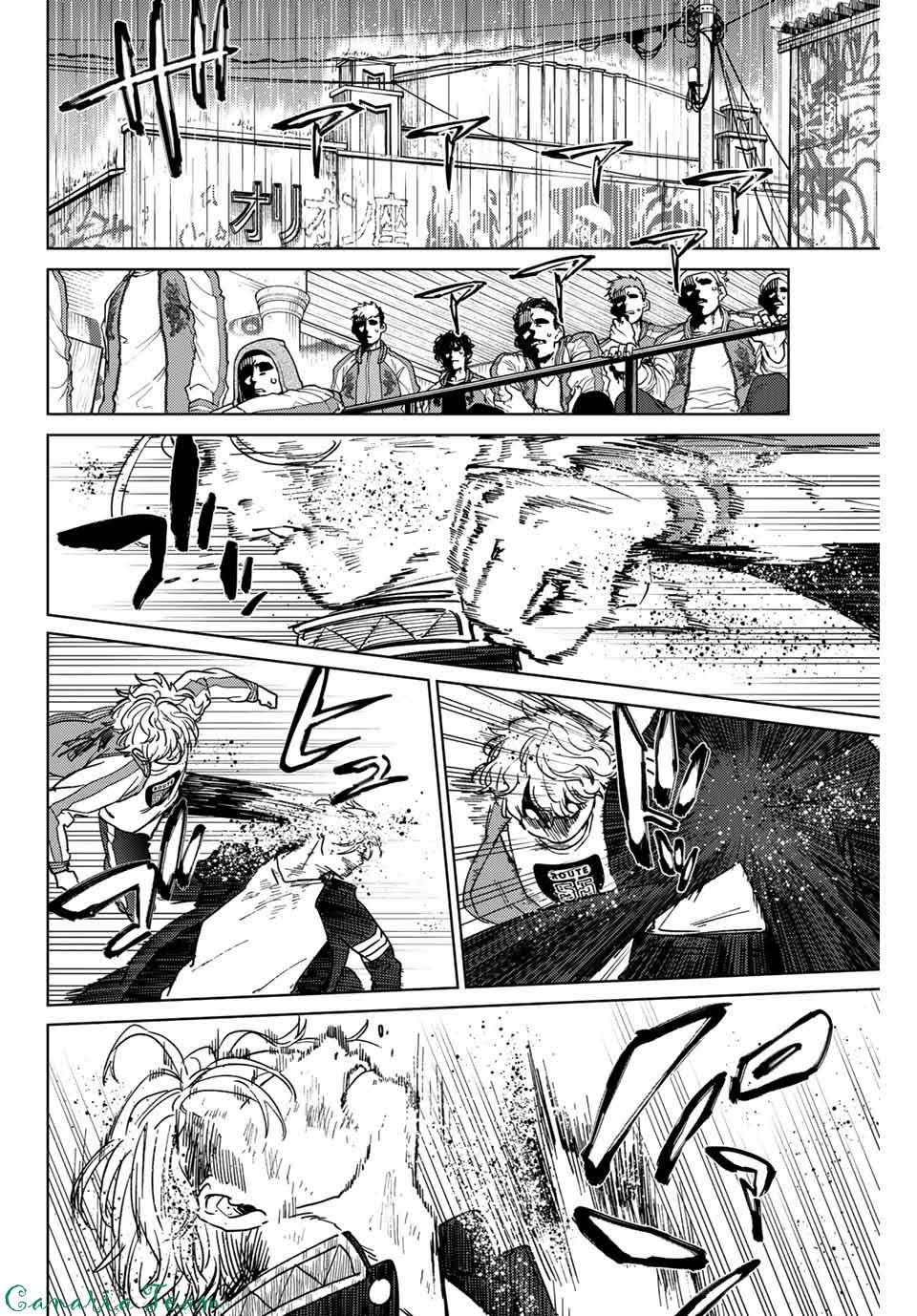 Read Wind Breaker FR Manga Online