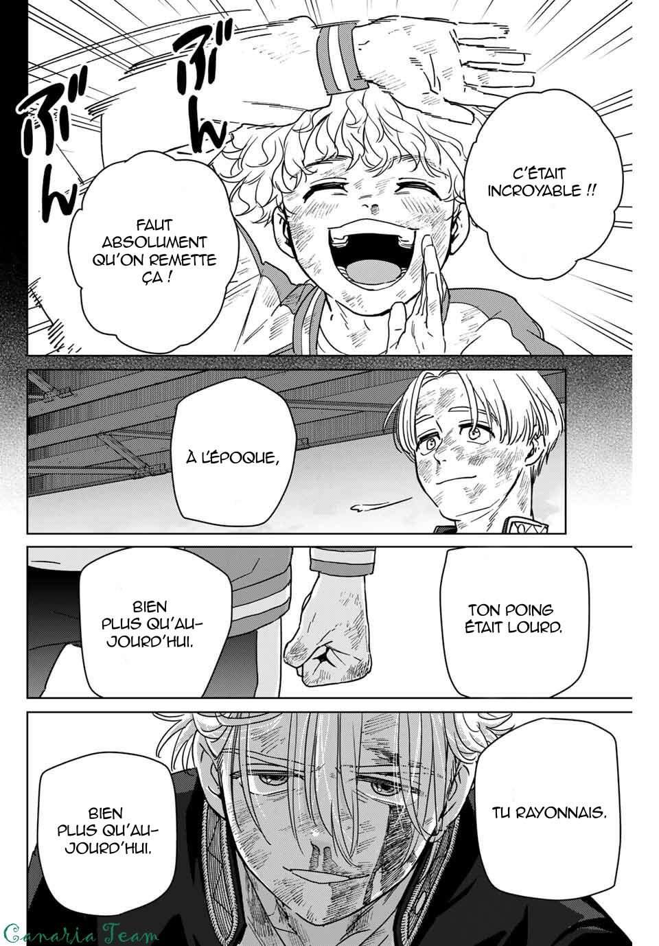 Read Wind Breaker FR Manga Online