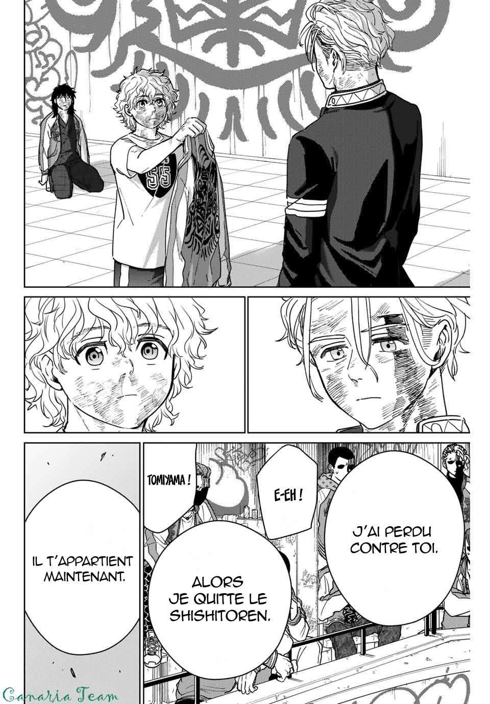 Read Wind Breaker FR Manga Online