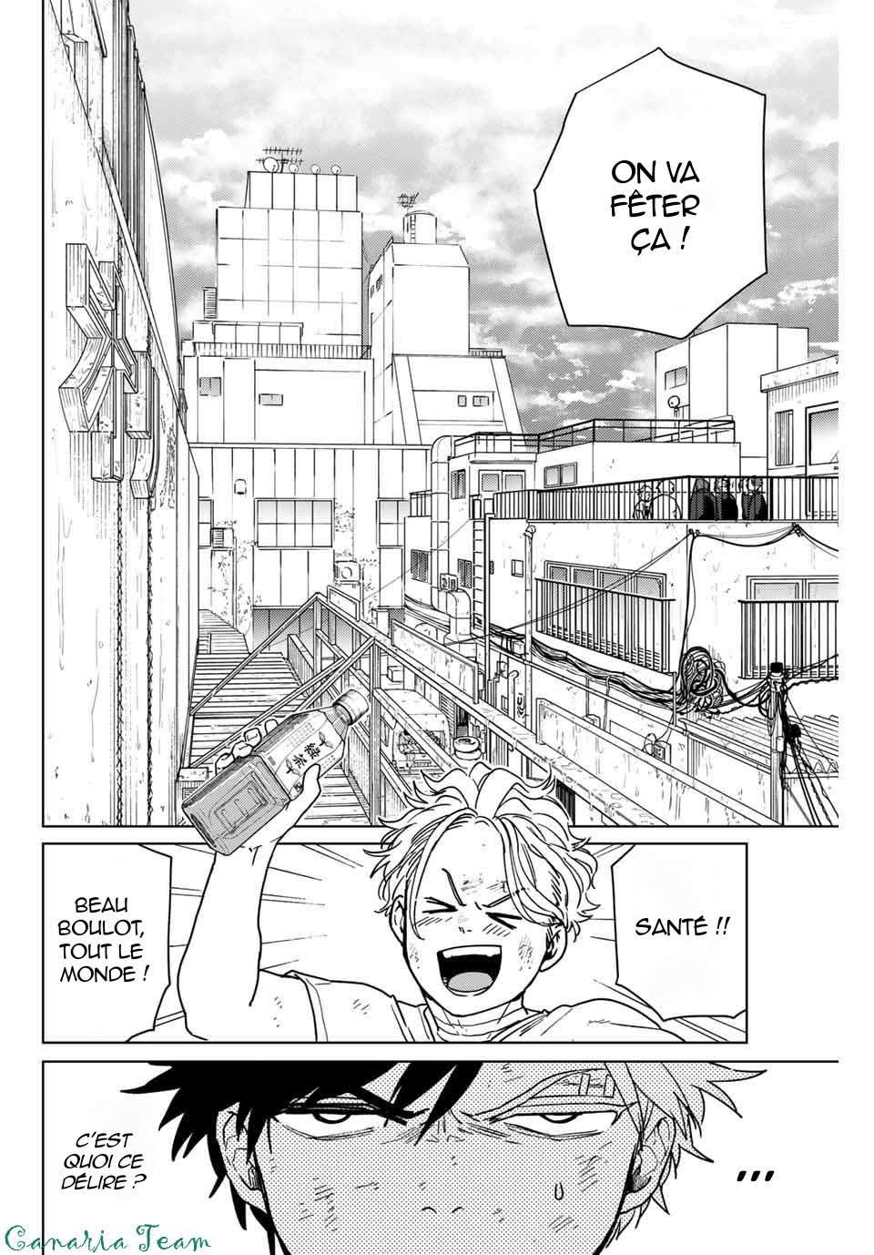 Read Wind Breaker FR Manga Online