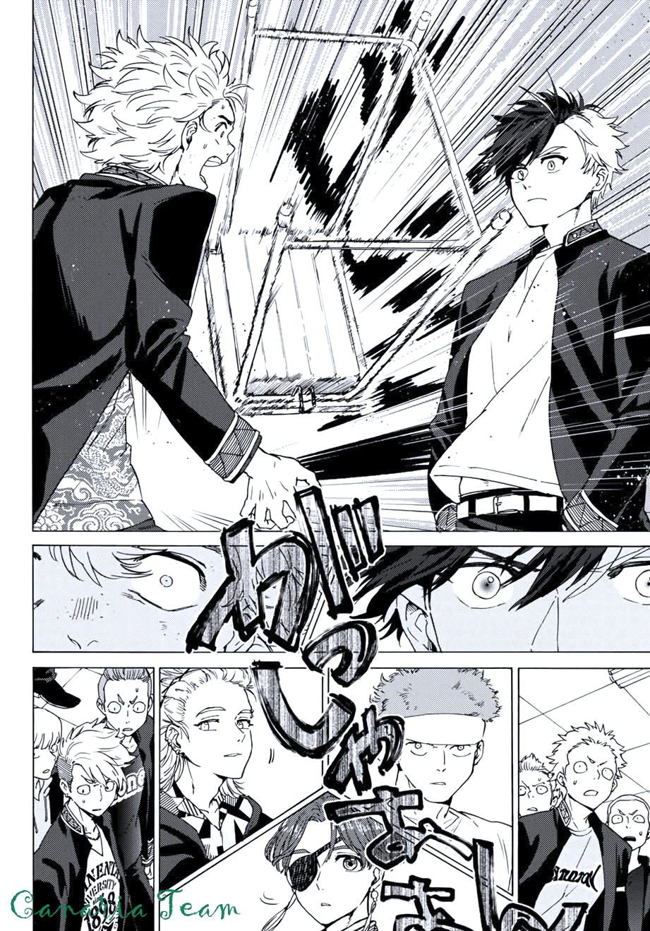 Read Wind Breaker FR Manga Online
