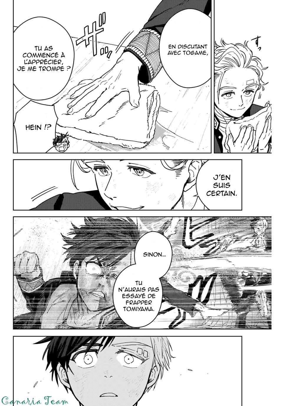 Read Wind Breaker FR Manga Online
