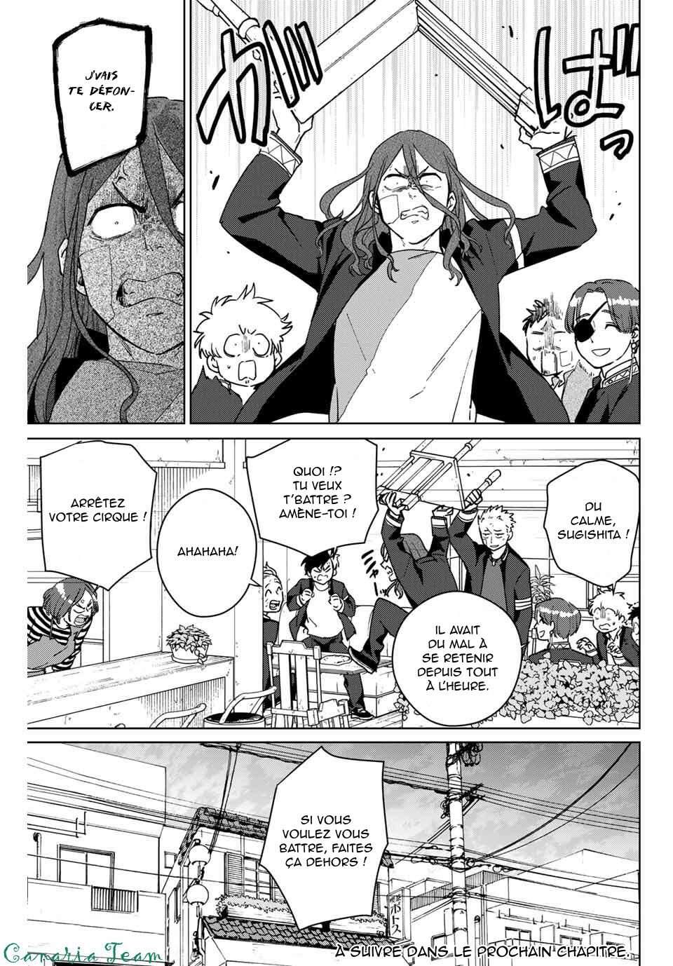 Read Wind Breaker FR Manga Online