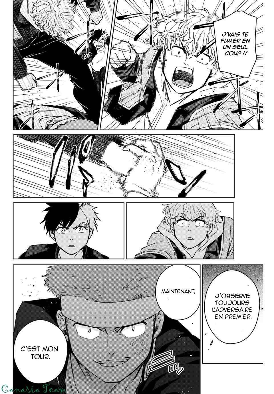 Read Wind Breaker FR Manga Online