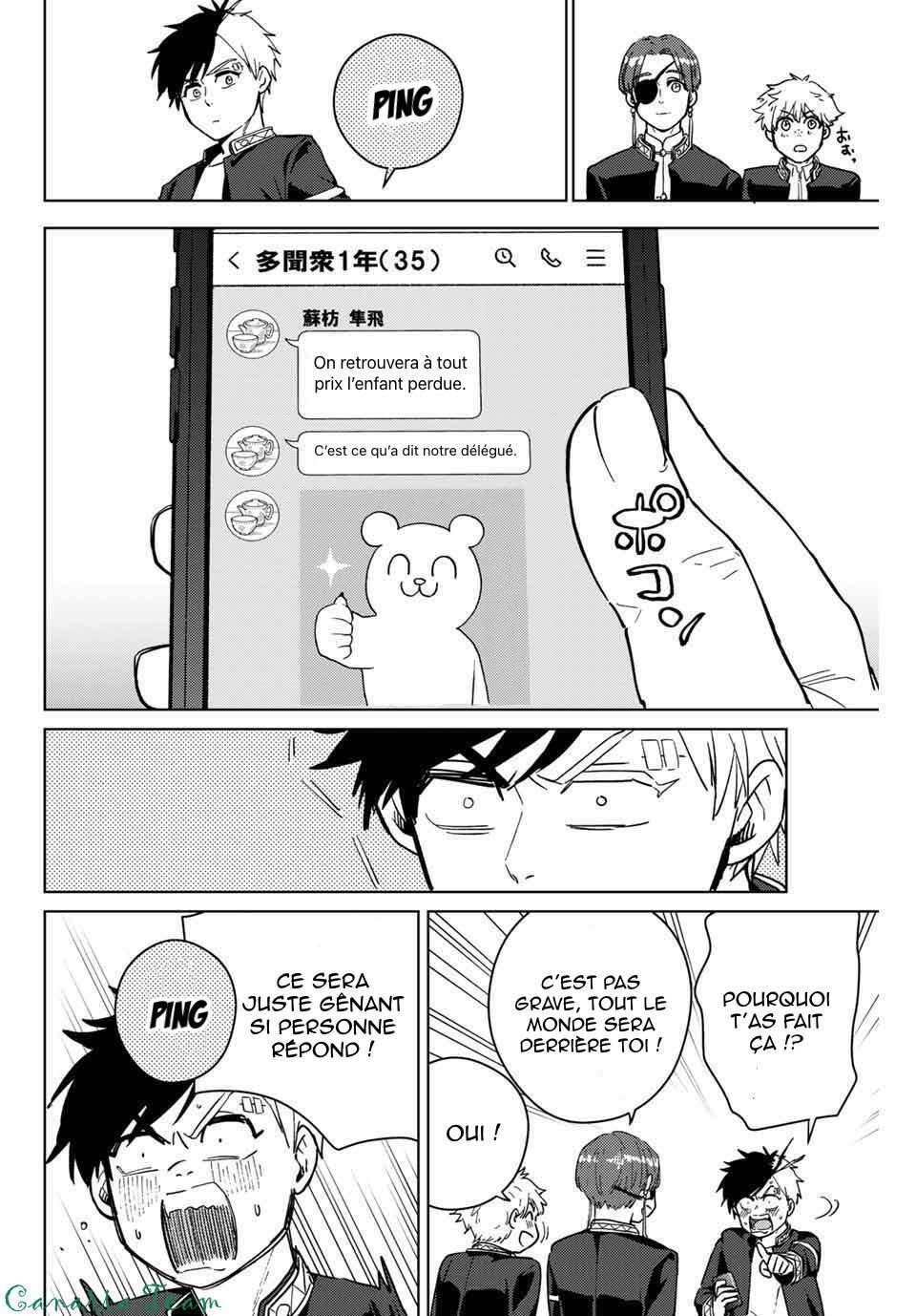 Read Wind Breaker FR Manga Online