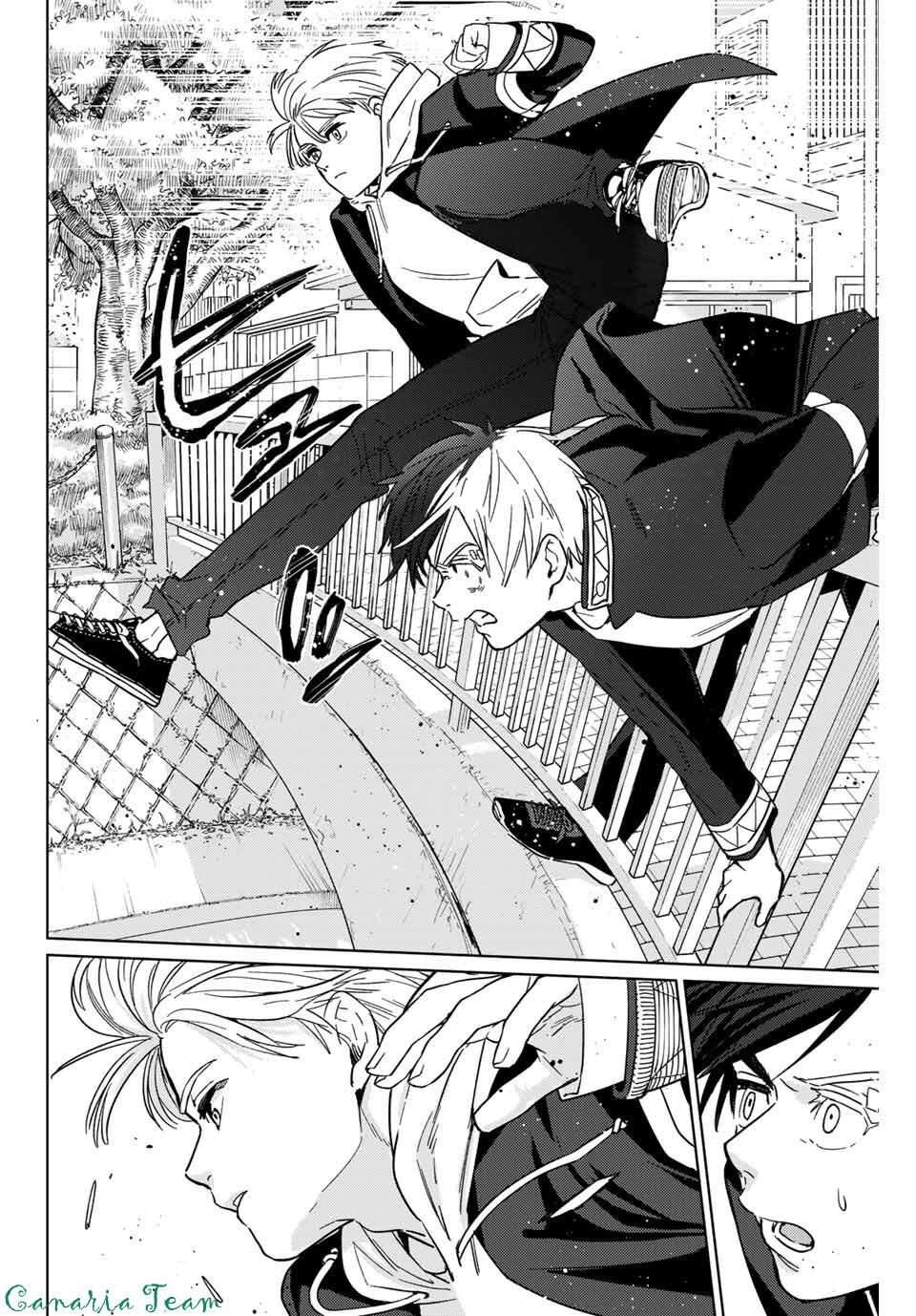 Read Wind Breaker FR Manga Online