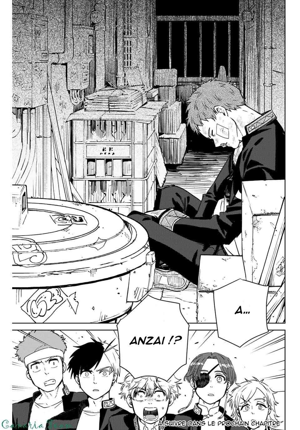 Read Wind Breaker FR Manga Online