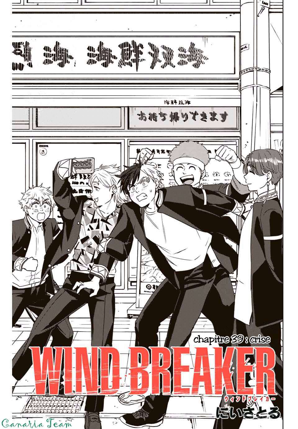 Read Wind Breaker FR Manga Online