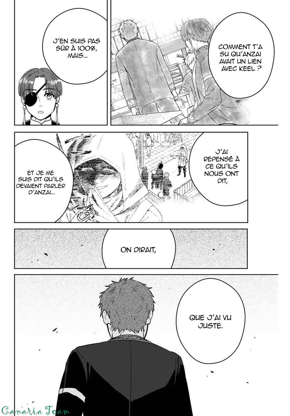 Read Wind Breaker FR Manga Online