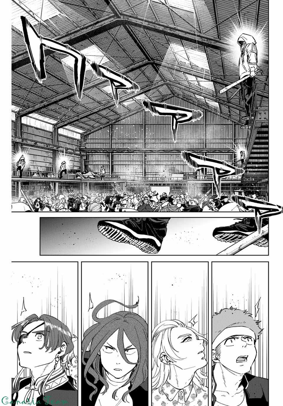Read Wind Breaker FR Manga Online