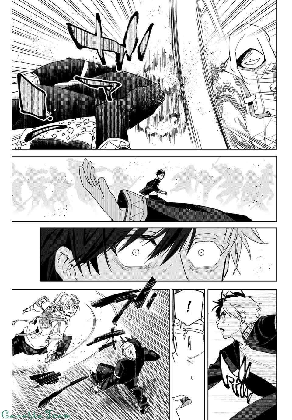 Read Wind Breaker FR Manga Online