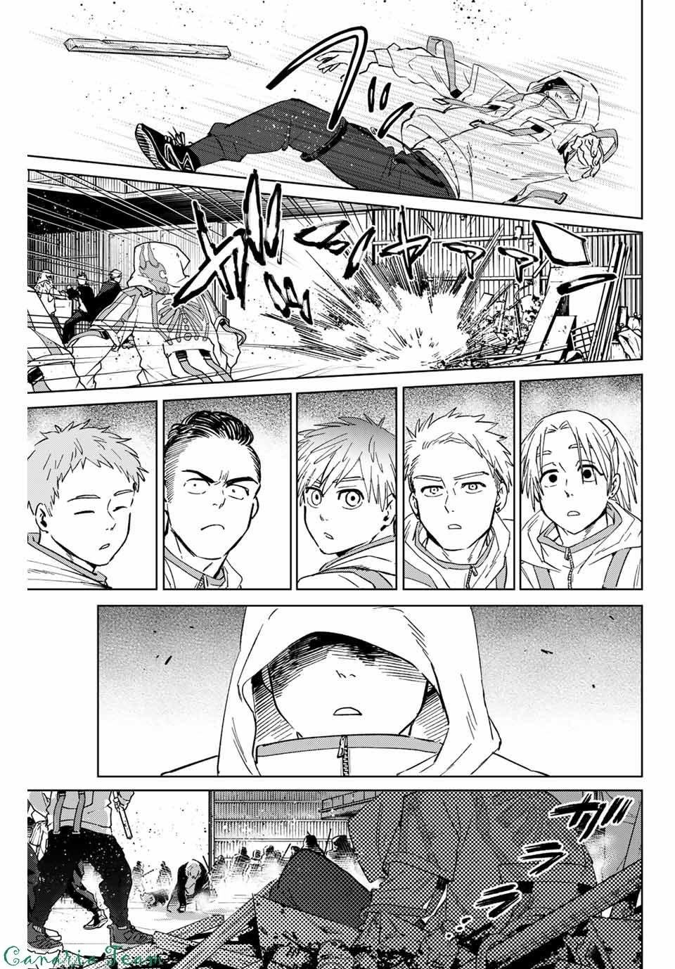 Read Wind Breaker FR Manga Online