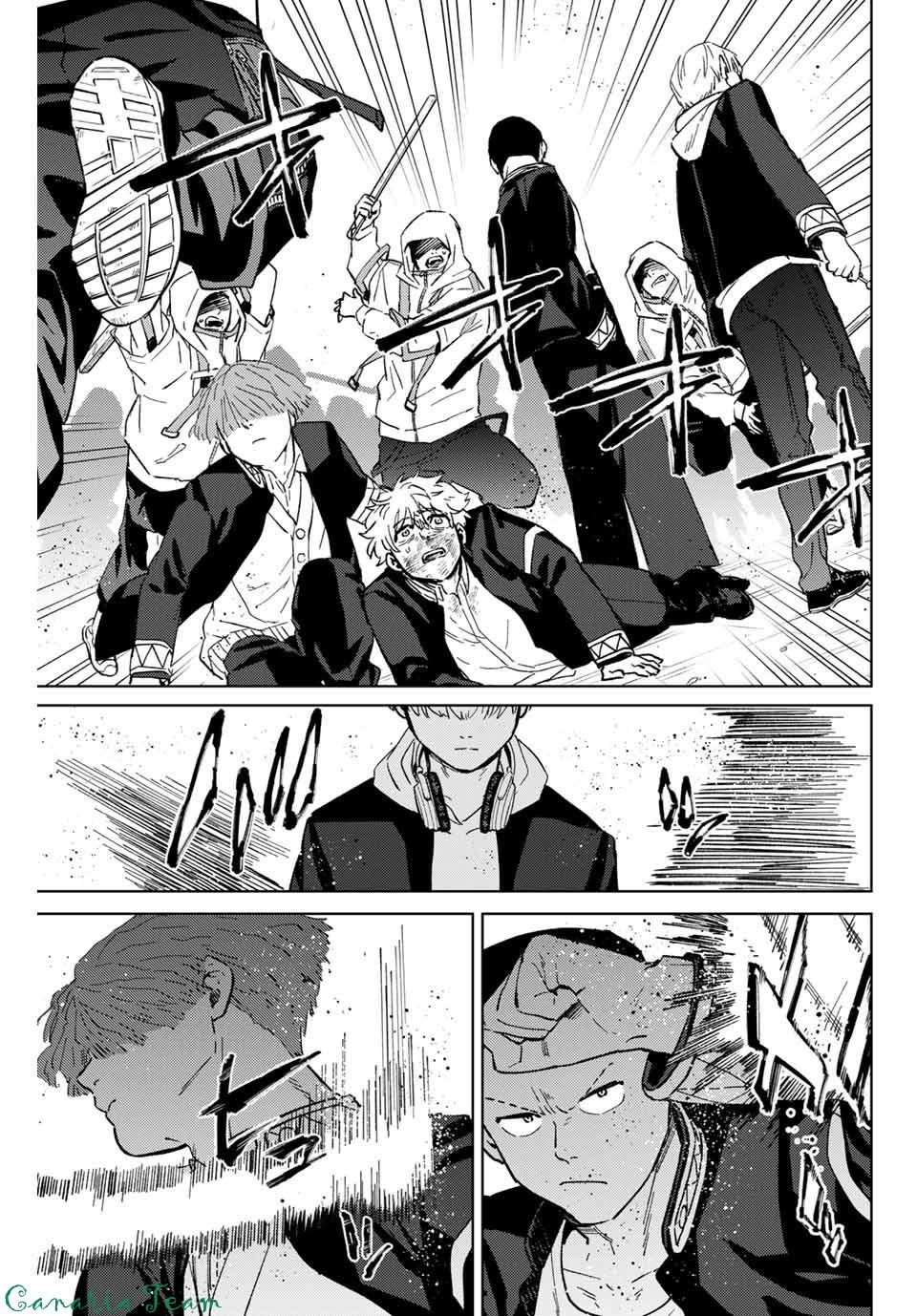 Read Wind Breaker FR Manga Online