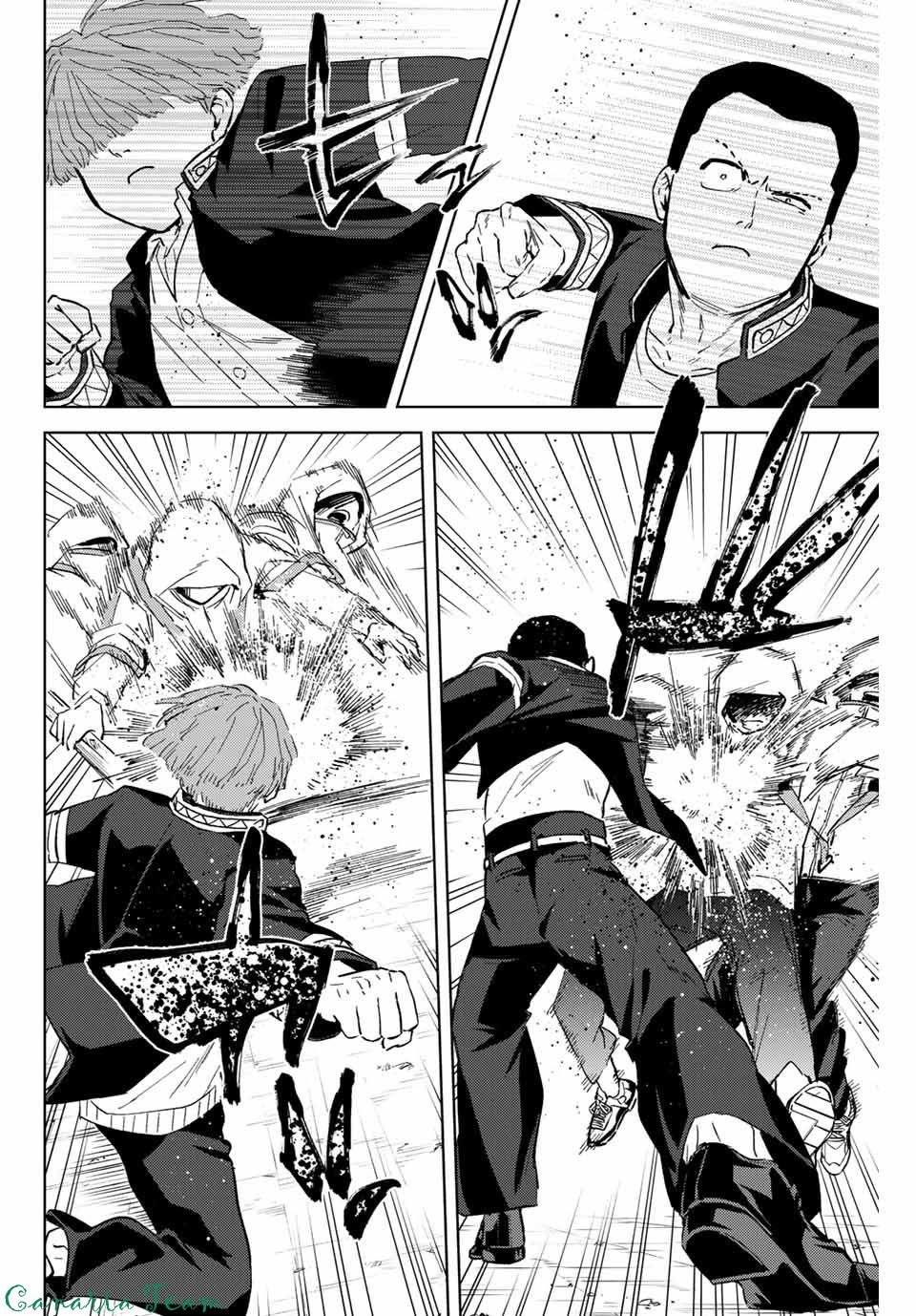 Read Wind Breaker FR Manga Online
