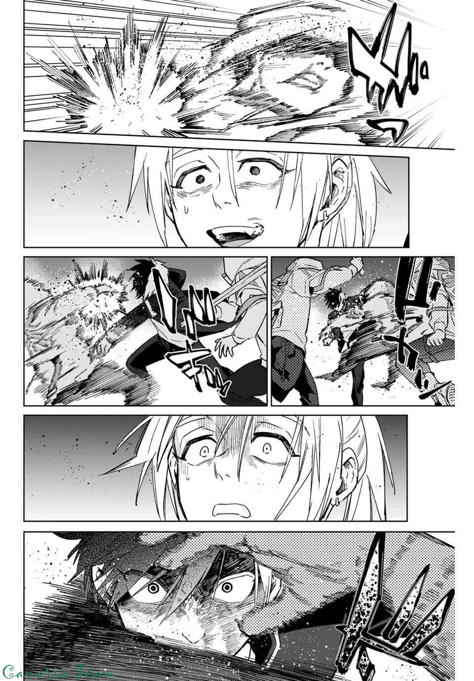 Read Wind Breaker FR Manga Online