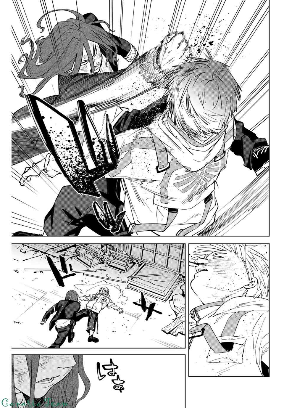 Read Wind Breaker FR Manga Online