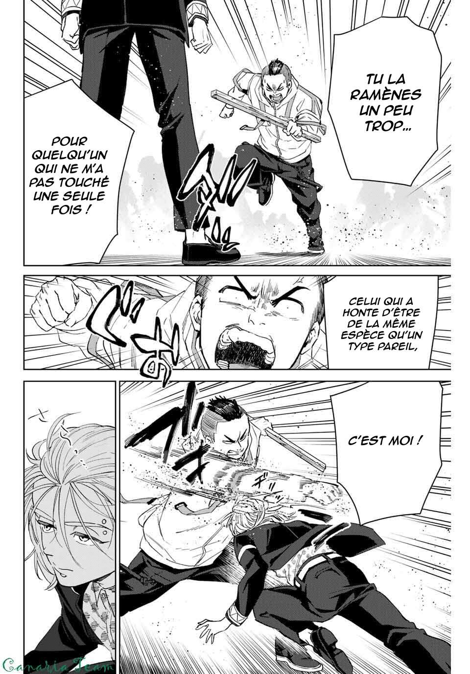 Read Wind Breaker FR Manga Online
