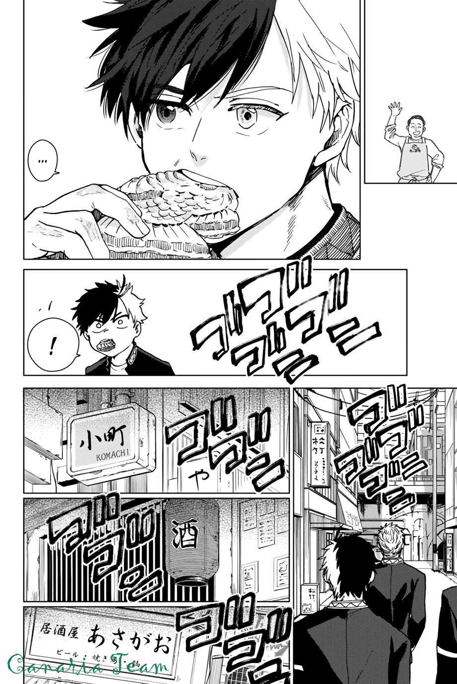 Read Wind Breaker FR Manga Online