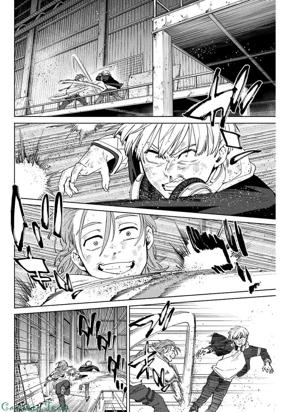 Read Wind Breaker FR Manga Online
