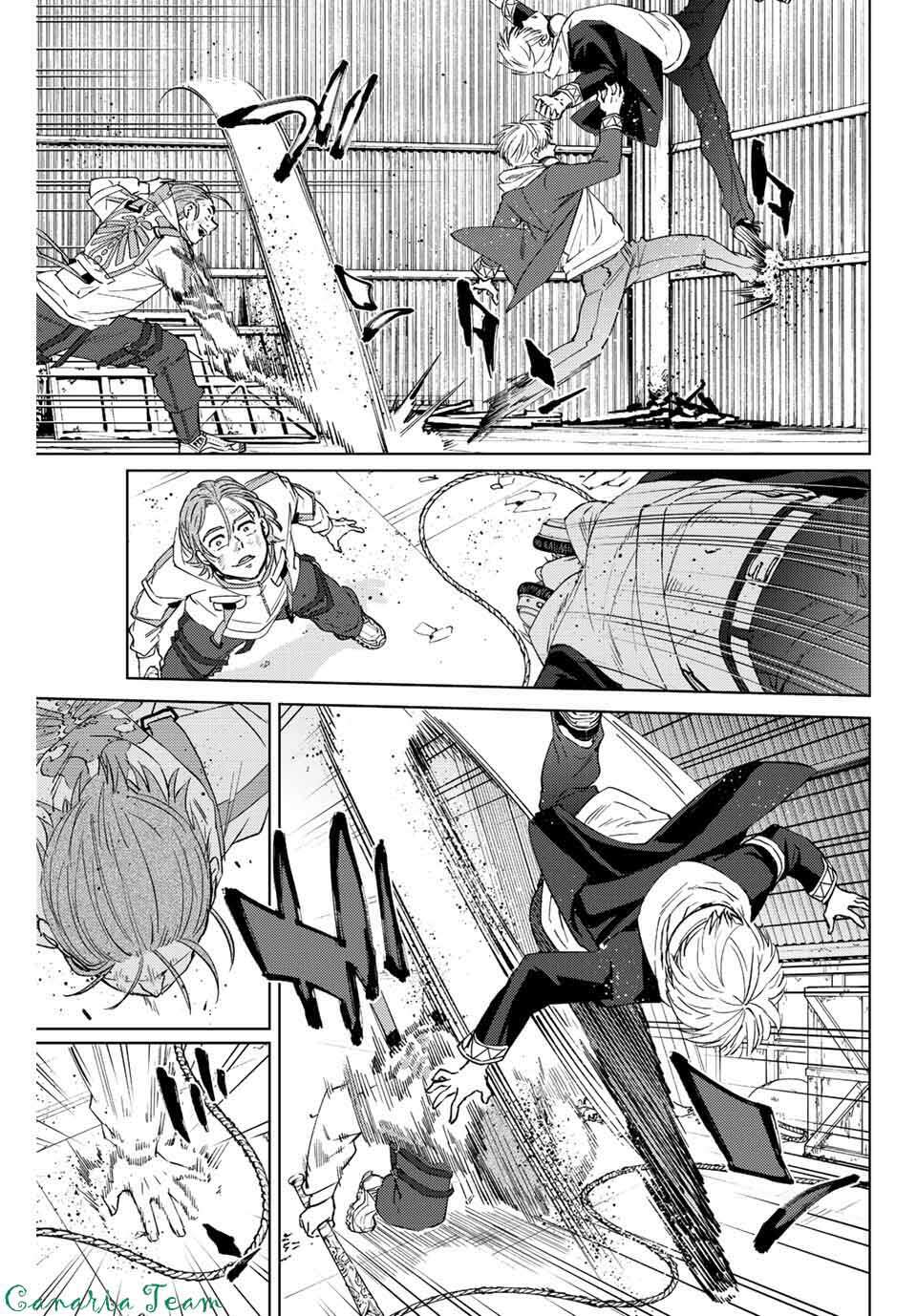 Read Wind Breaker FR Manga Online