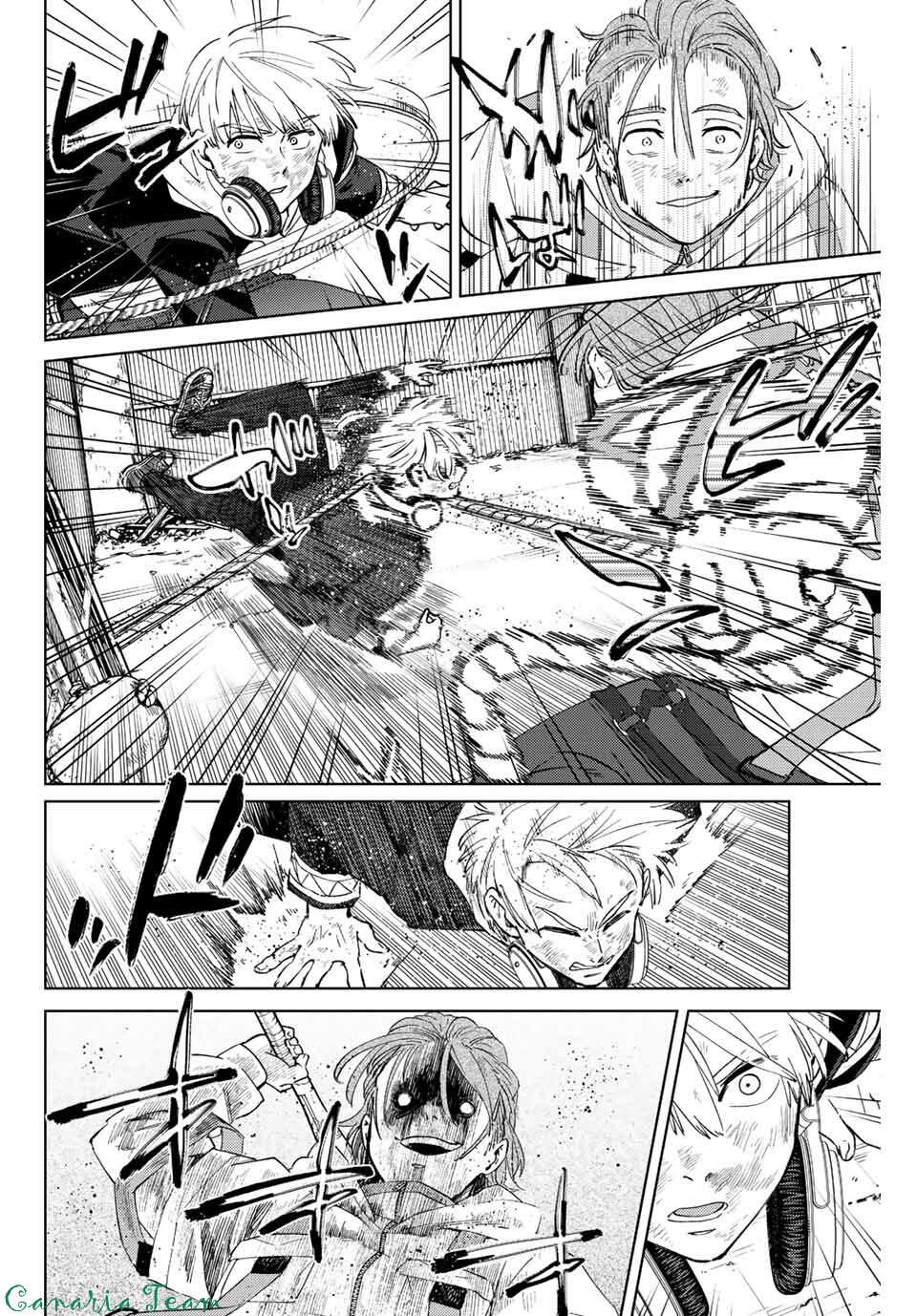 Read Wind Breaker FR Manga Online