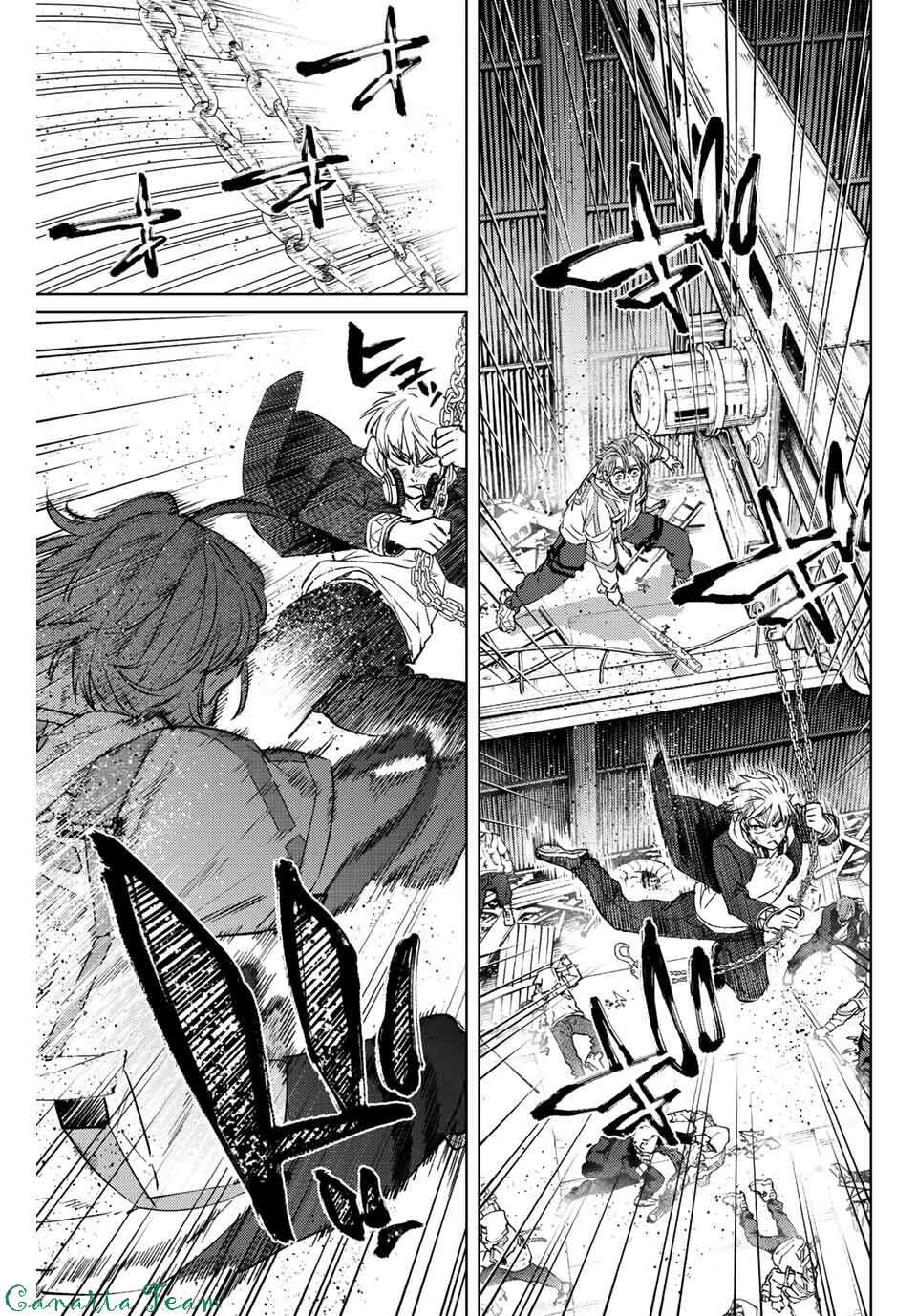 Read Wind Breaker FR Manga Online
