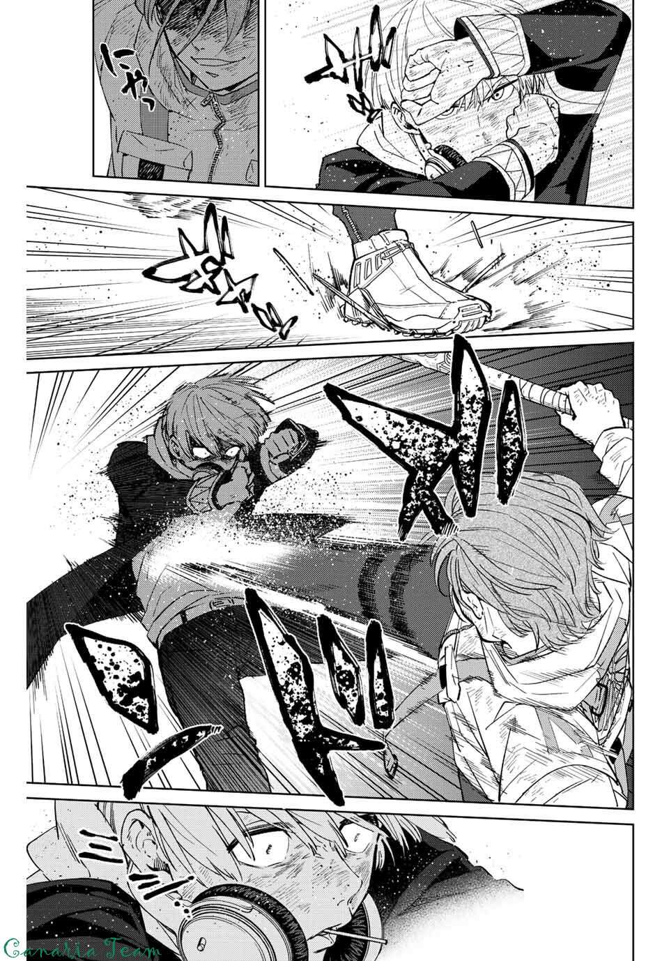 Read Wind Breaker FR Manga Online
